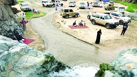 شلال الخرار