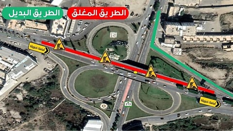 صيانة فواصل جسر الإسكان