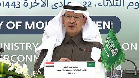 وزير الطاقة الأمير عبد العزيز بن سلمان