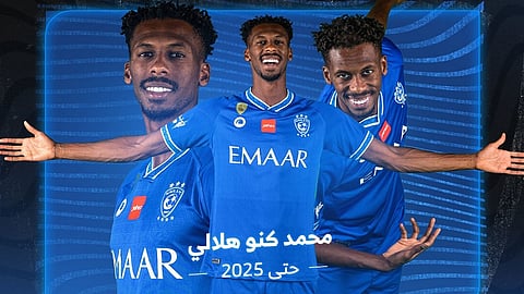 بطل السوبر في ورّطة.. النصر يهدّد الهلال بعد تجديد عقد محمد كنو