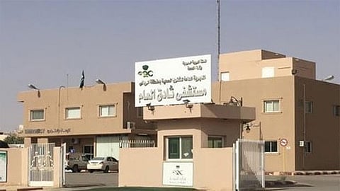 مستشفى ثادق العام