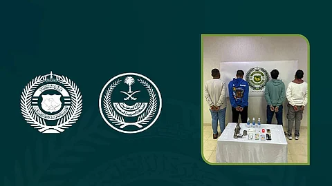 مديرية مكافحة المخدرات