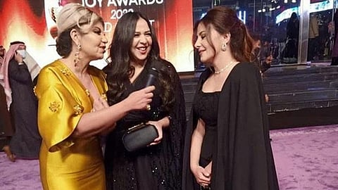حفل Joy Awards في موسم الرياض