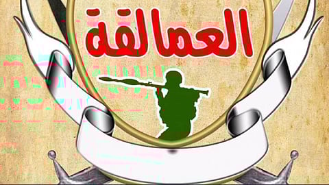 ألوية العمالقة تحرير محافظة البيضاء الهدف القادم