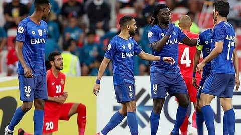 الهلال