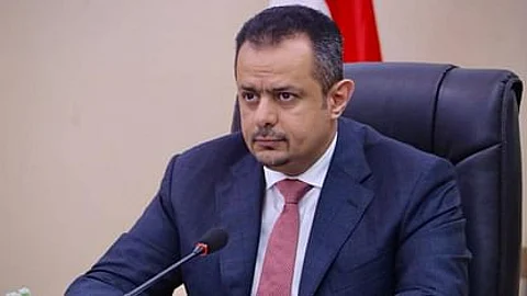 رئيس الوزراء اليمني معين عبدالملك