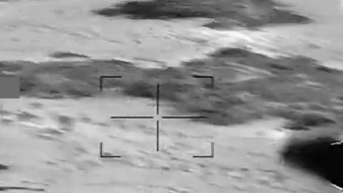 عملية الاعتراض