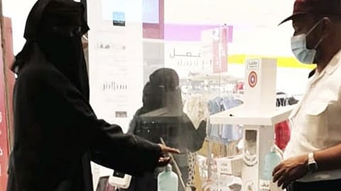 تطبيق الإجراءات الاحترازية