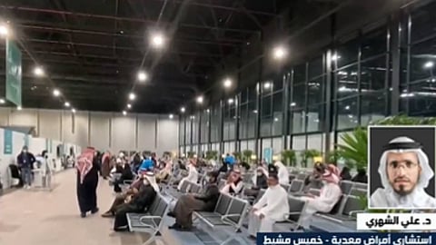 الدكتور علي الشهري