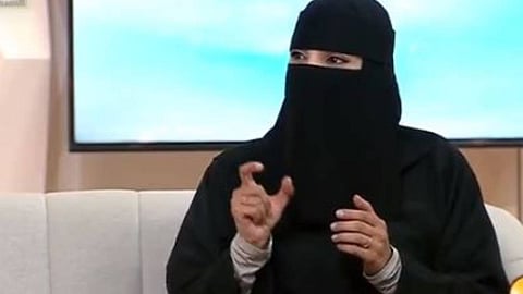 عزة الغامدي - مستشارة العلاقات الزوجية والأُسريّة