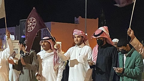 يوم التأسيس