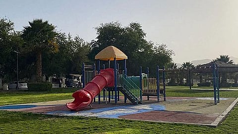 منتزه الملك فهد