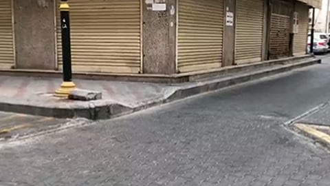 إغلاق محال تجارية