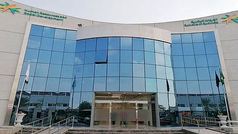 وزارة الموارد البشرية