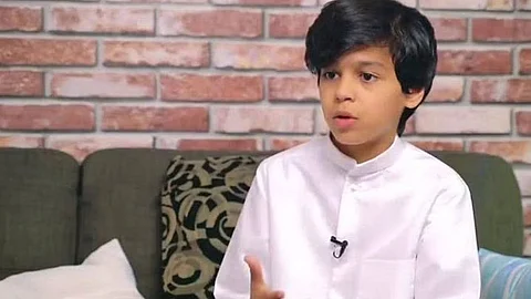 شبل يام