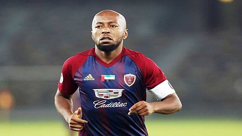 إسماعيل مطر