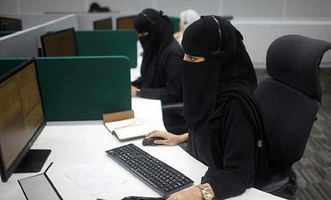 استراتيجية سوق العمل الجديدة