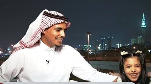 الطفلة هبة الصاعدي ووالدها