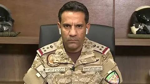 التحالف