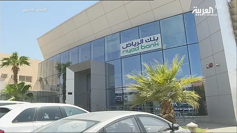 بنك الرياض