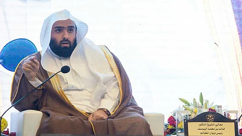 الشيخ الدكتور خالد اليوسف - رئيس ديوان المظالم
