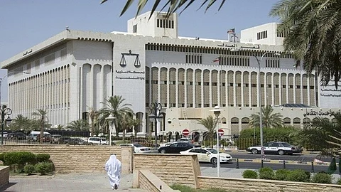 محكمة كويتية
