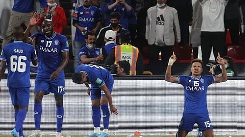 الهلال