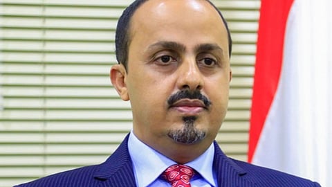 معمر الإرياني