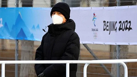 دورة الألعاب الشتوية «بكين 2022»
