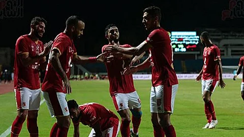الأهلي المصري