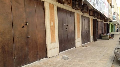 المحال التجارية بالرياض