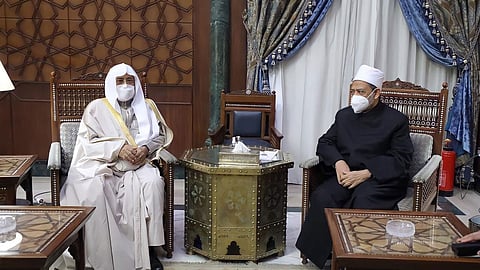 شيخ الازهر ووزير الشؤون الاسلامية