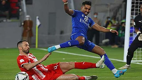 نادي الهلال