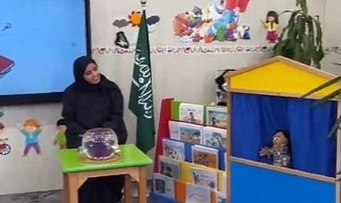 جانب مما تقدمه المدرسة عبر يوتيوب