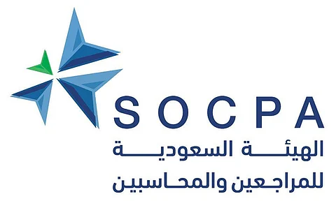 الهيئة السعودية للمراجعين والمحاسبين
