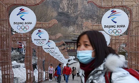 أولمبياد بكين