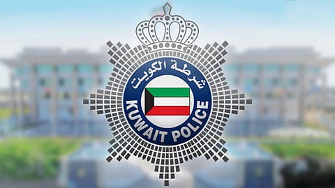 الداخلية الكويتية