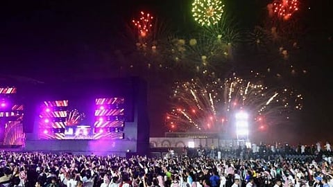 موسم الرياض