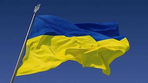 علم ـ أوكرانيا