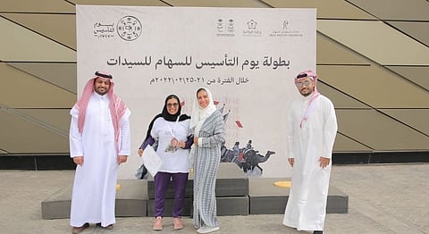 الدربي يتوج الفائزات ببطولة «يوم التأسيس» للسيدات