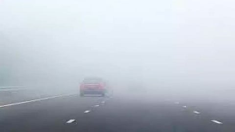 ضباب وتدنٍ بالرؤية (أرشيفية)