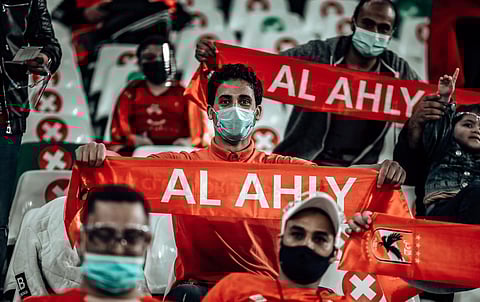 جماهير الأهلي المصري