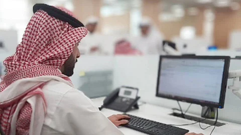 وظائف إدارية