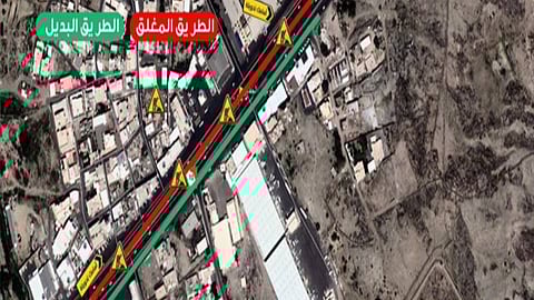 صيانة جسر الجفالي