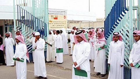 أرشيفية