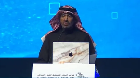 وزير الموارد البشرية والتنمية الاجتماعية