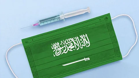 لقاح كورونا بالسعودية