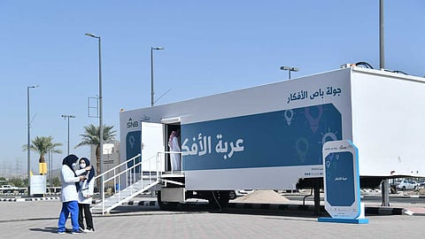 باص الأفكار