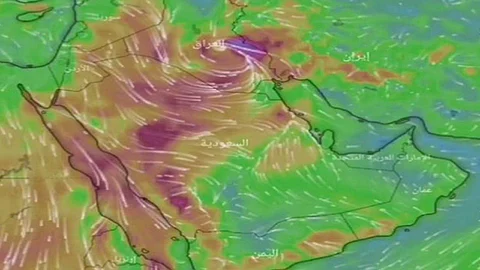 اضطرابات جوية بالمملكة
