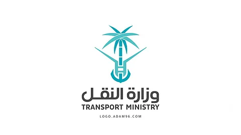 وزارة النقل